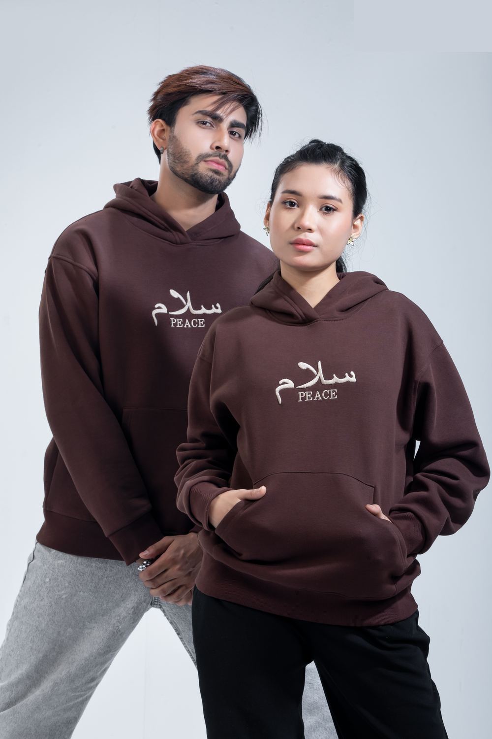 Salam Peace — Couple Duo
